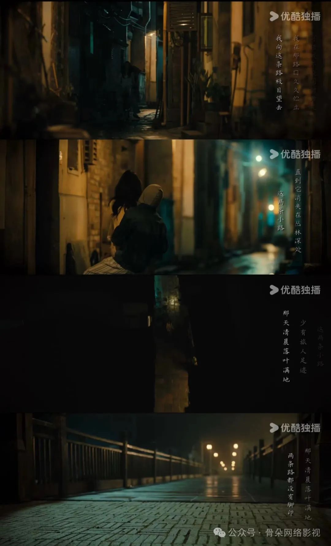 动画同人小说_同人动画吧_犬夜叉同人动画