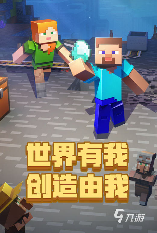 受欢迎的网游游戏_2024最受欢迎网游_最受欢迎网游小说