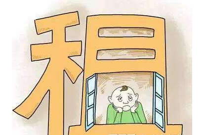 合肥动漫基地_合肥动漫基地附近租房_合肥租房子附近