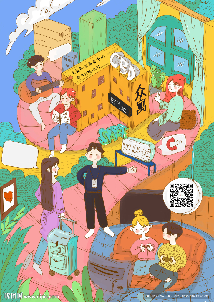 合肥动漫基地附近租房_合肥租房子附近_合肥动漫基地