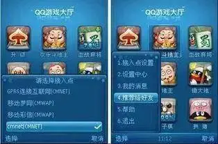 游戏玩家类型 四大_类型玩家游戏大全_玩家游戏类小说