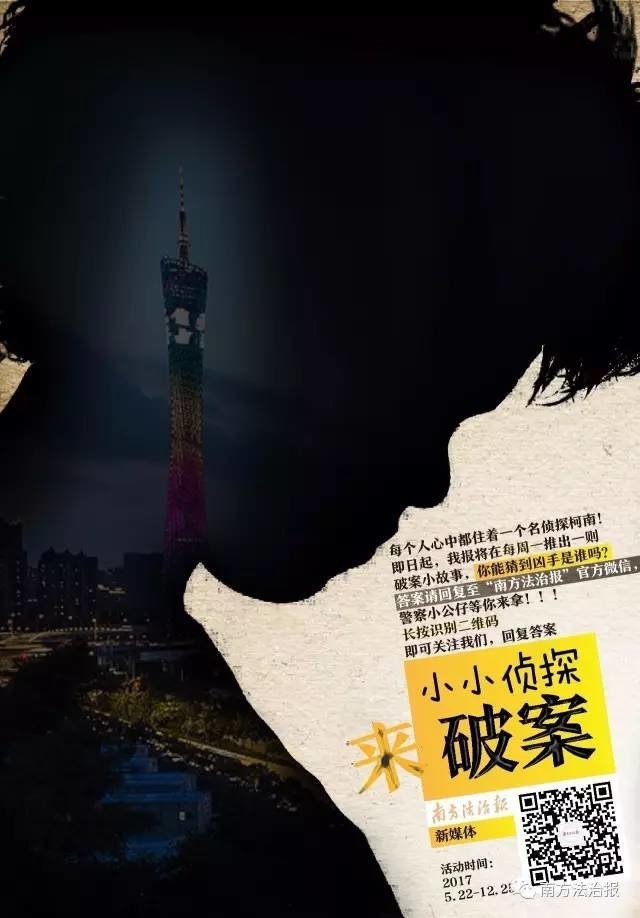 网游小说之重生盗贼_小说网游重生之大盗贼_重生网游盗贼小说大全免费