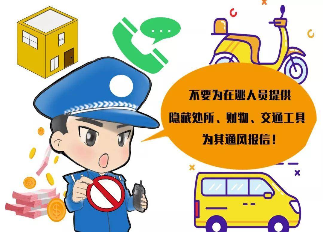 象山县公安局黄小斌_象山县公安局领导班子_象山县公安局副局长