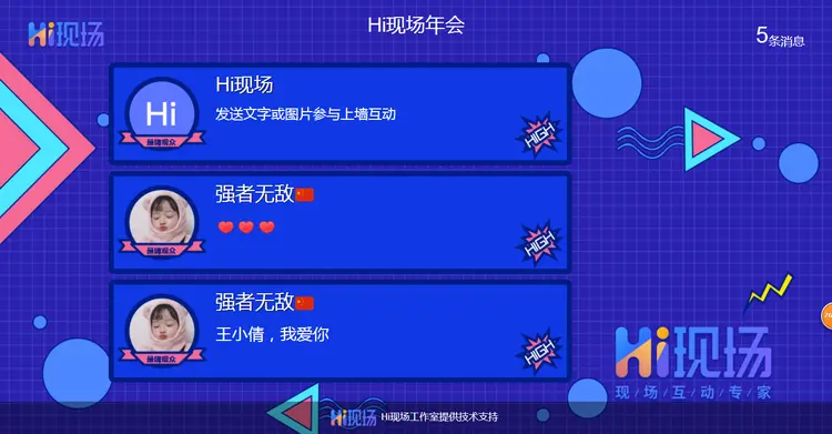 51新炫舞签到_炫舞手游签到在哪里_炫舞微信每日签到兑换