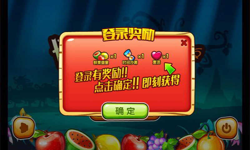 玩fps游戏用tn还是ips_马上玩游戏不用下载_用骰子玩走到终点的游戏
