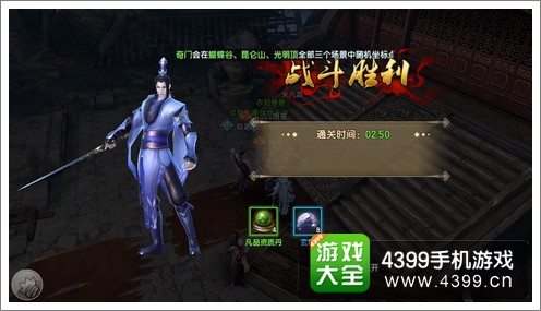 倚天屠龙记游戏乱码_fc倚天屠龙记游戏_倚天屠龙记作弊密码
