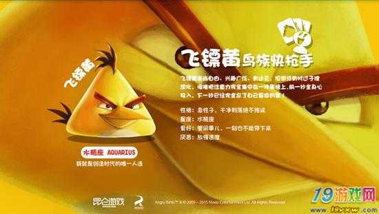 投飞镖的游戏规则_投飞镖活动规则_投飞镖游戏规则