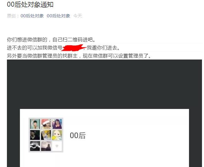 骰宝游戏规则微信群_骰宝游戏规则微信群_骰宝游戏规则微信群