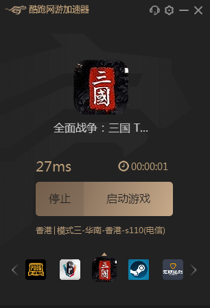 网游三国领主小说_网游三国领主小说排行榜完结版_网游之三国超级领主全文阅读