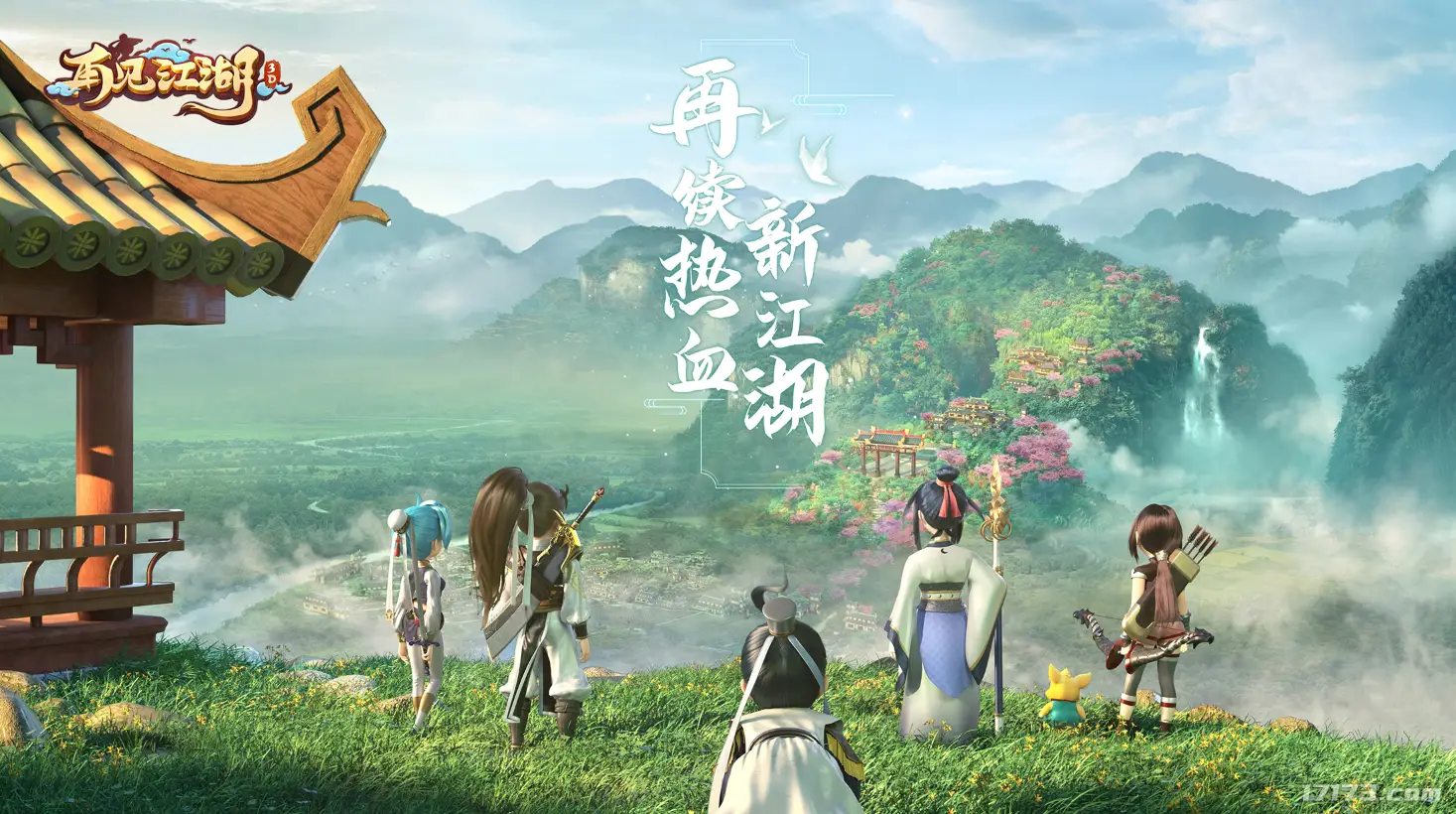 问道手游腾讯版：老玩家的期待与感动，画面音效优化社交体验丰富