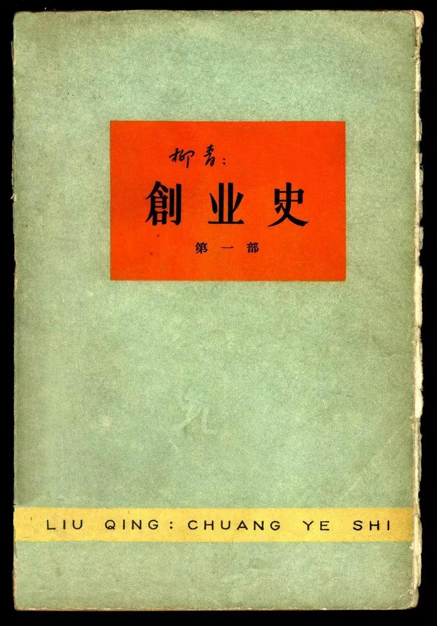 弩图片大全：古老故事与文化艺术的完美结合