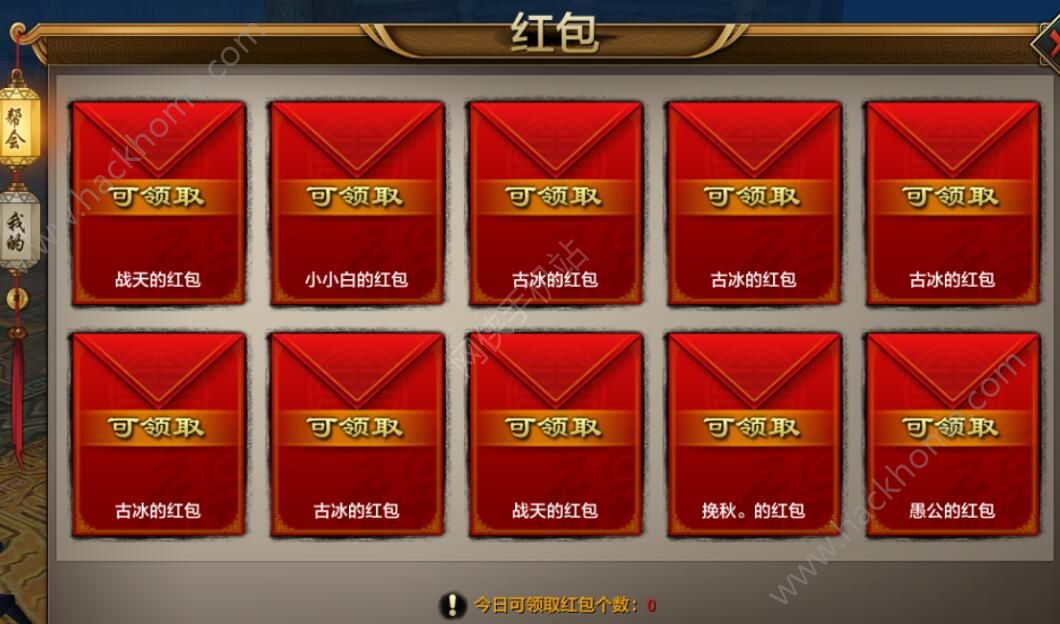 征途手机版升星规律_腾讯征途手游升星技巧_手游征途怎么升星