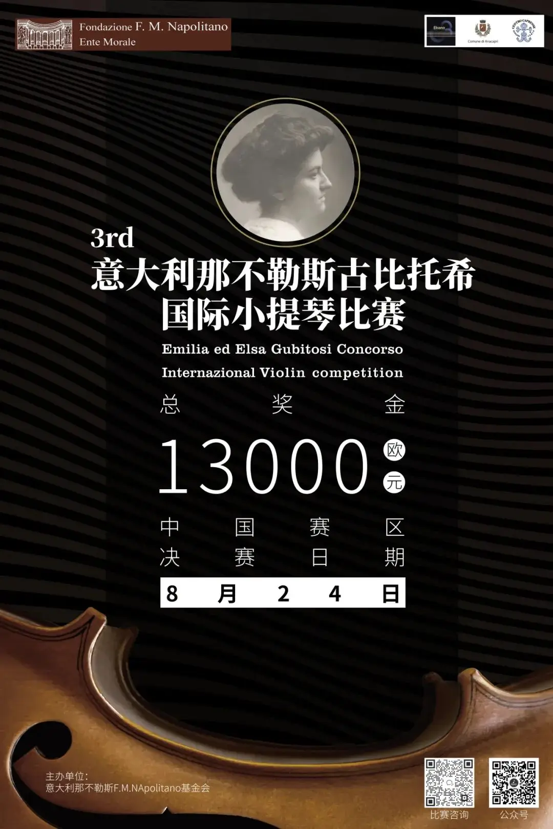 第九艺术学院·游戏开发系列 游戏专业概论 pdf_游戏艺术设计大学_游戏艺术设计专业大学排名