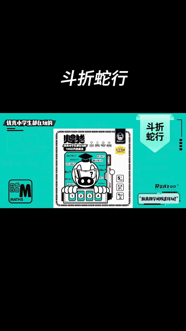 马尼拉桌游人气排名_马尼拉桌游2人_马尼拉桌游好玩么