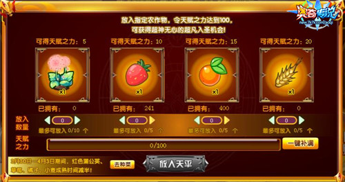 橘子游戏多窗口同步器_橘子游戏多窗口同步器怎么用_橘子平台同步云端数据