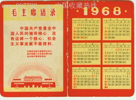 梦幻手游单挑谁最厉害_梦幻西游手游单挑_梦幻手游单过李彪2