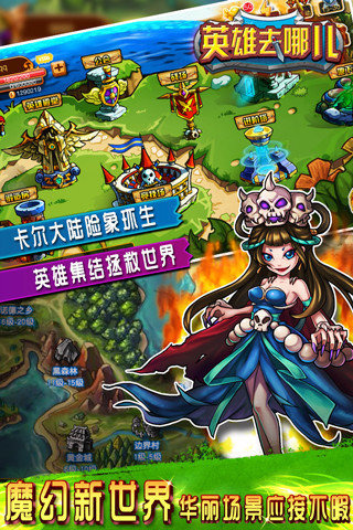 有什么网游回合制的免费的热门的_网游回合游戏_网游回合制网游排行榜前十名
