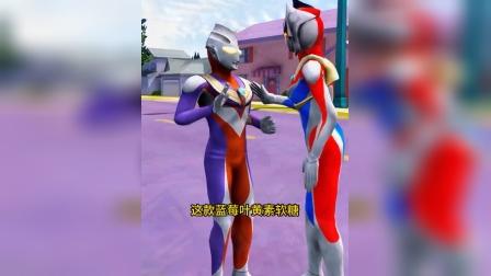 奥特曼馒头的做法图解_奥特曼馒头怎么做才好看_奥特曼吃馒头游戏开始