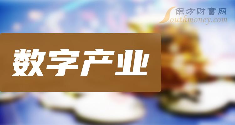 福州地铁软件_南威 福州地铁软件_福州市地铁app