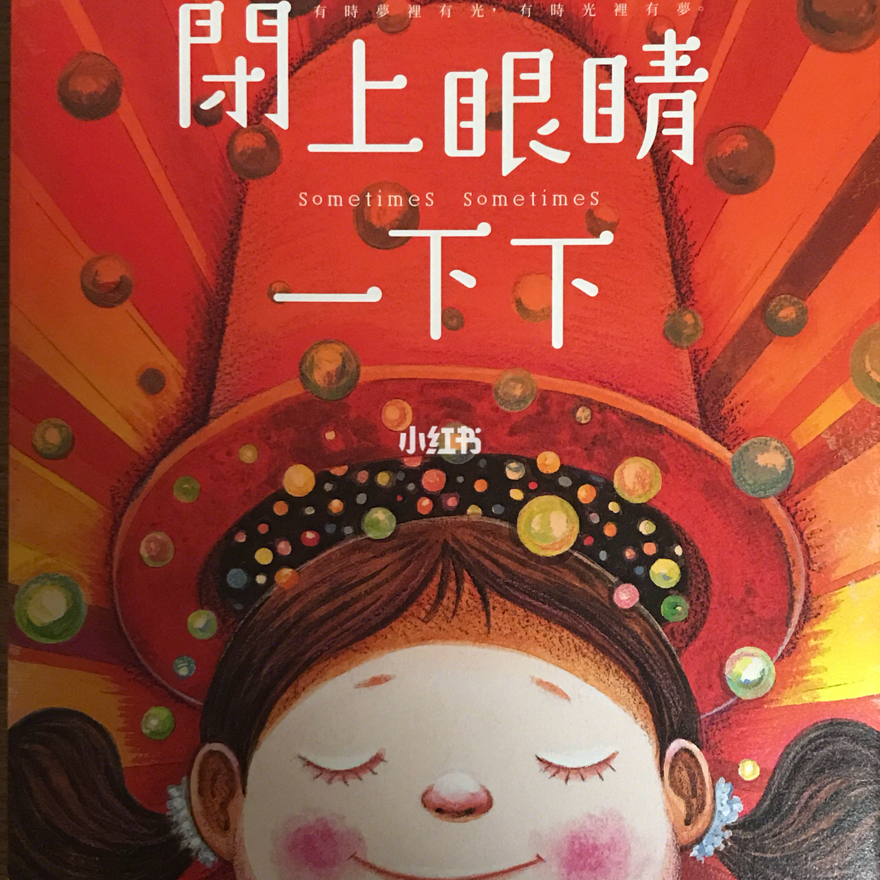 发帖同城软件下载_同城发帖软件_同城发贴app