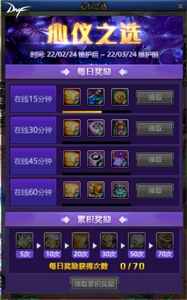 游戏公司 奖金-游戏设计师的成长之路：奖金背后的故事与思考