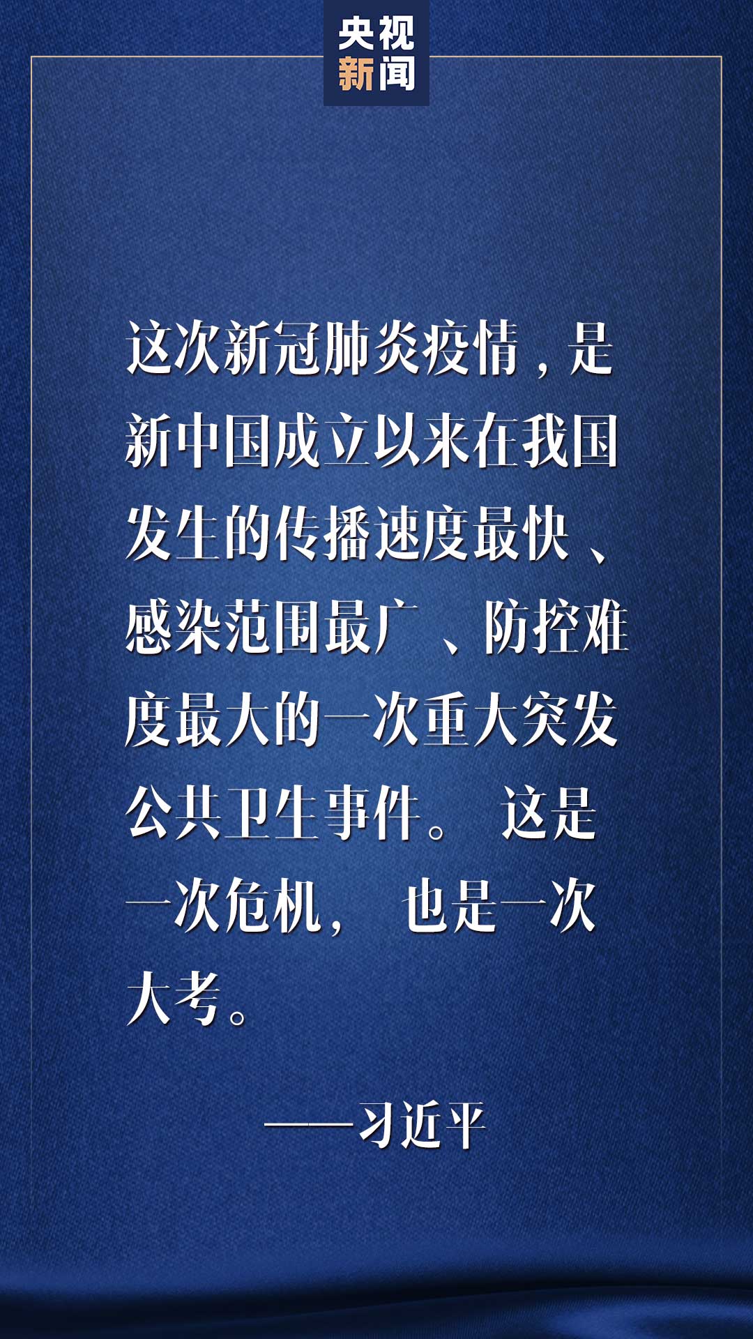 下载帝国统治者_统治者怎么读_帝国统治者中文