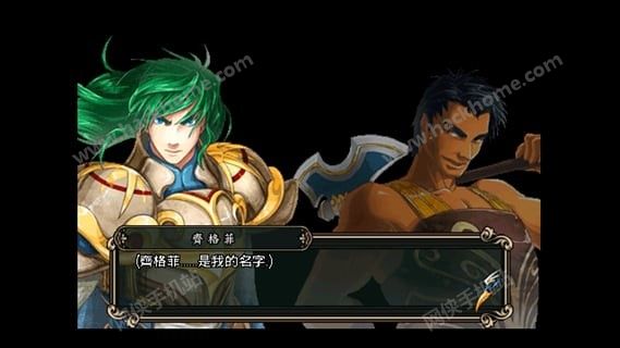 魔剑镇魂曲英雄之泪 修改_魔剑镇魂曲英雄之泪修改教程_英雄镇魂曲英雄之泪第六章