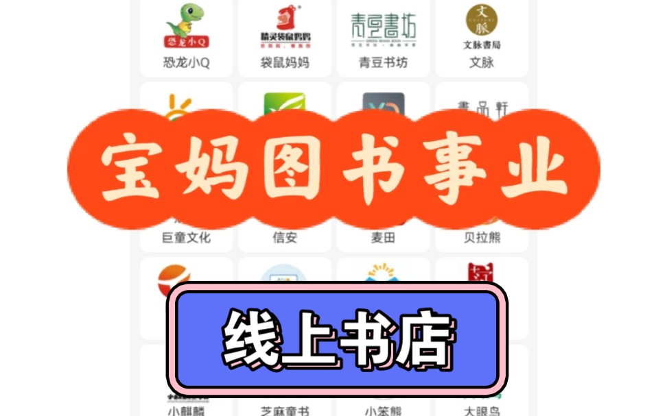袋鼠下载器3.0_袋鼠下载1.0.3_袋鼠游戏平台下载不了