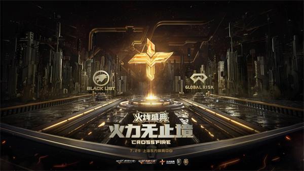 游戏生化_生化开头的游戏_游戏从生化开始手打全文字