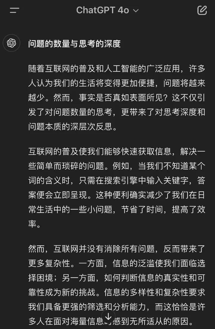 新浪网游_新浪网游排行榜总榜_网游小说新浪