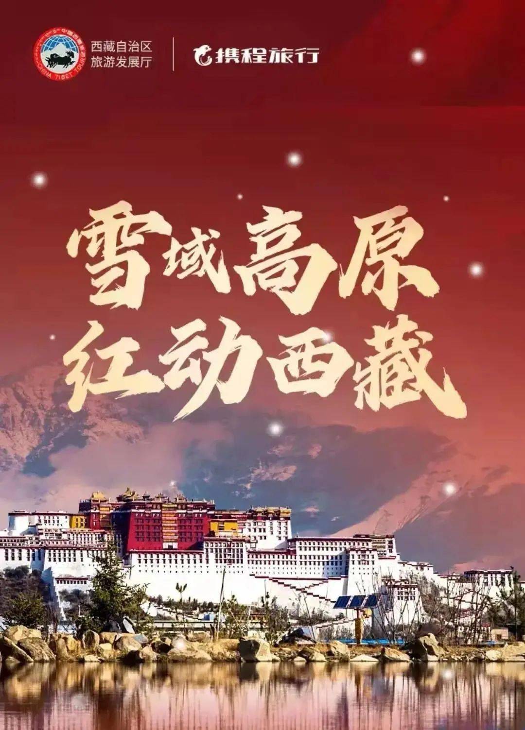343国道226公里在哪_343国道规划图_541国道洞河段