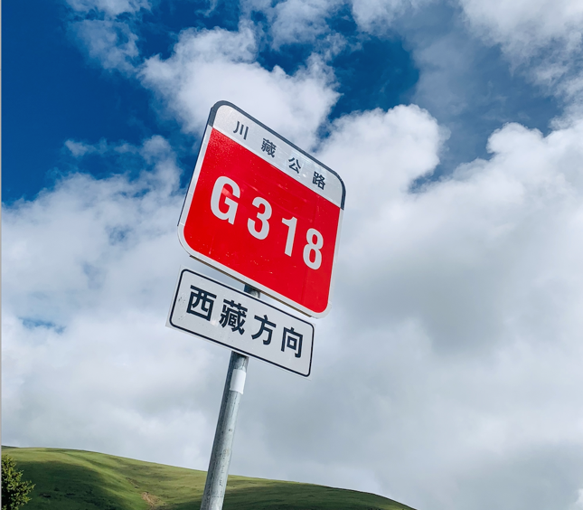343国道规划图_541国道洞河段_343国道226公里在哪