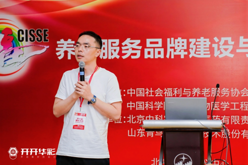 天启软件干部学院_天启软件下载_天启软件
