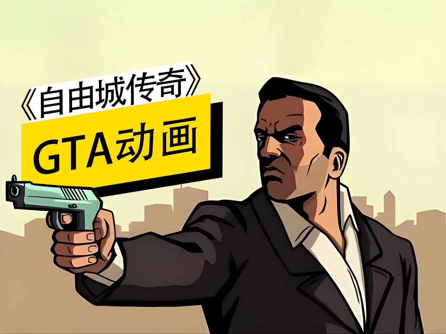 有什么cg游戏网站_网站游戏有哪些平台_网页游戏cg