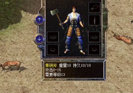 热血传奇手游牛魔寺庙怎么走_热血传奇手游牛魔寺庙_热血传奇手游牛魔凭证