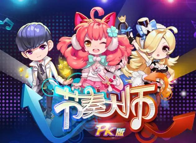 网游之黑暗剑士txt下载笔下_网游之黑暗剑圣_网游之黑暗剑士笔趣阁