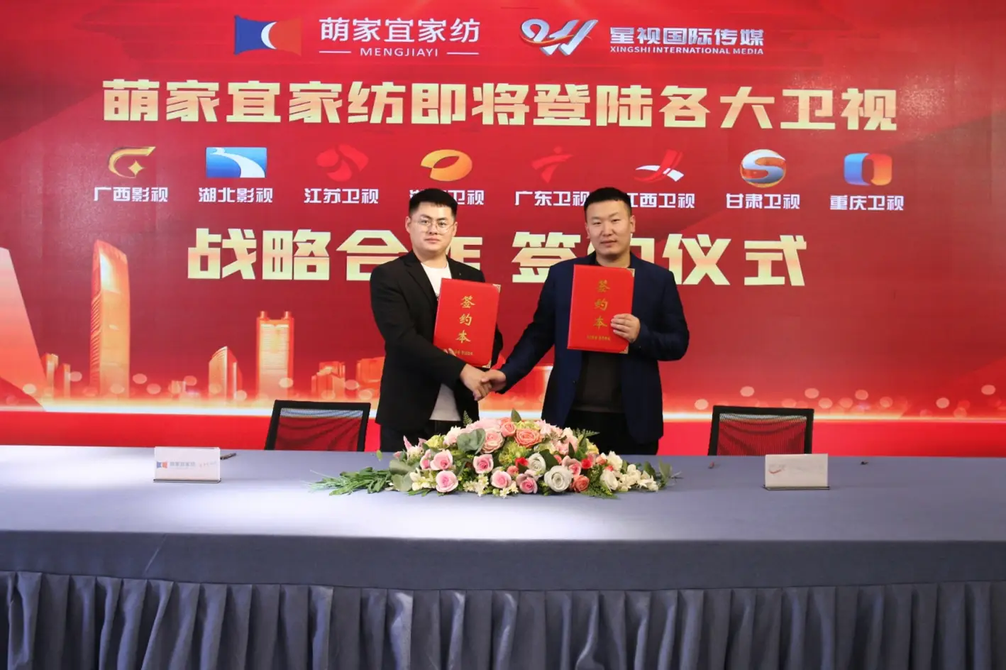 类似吐司的软件_类似吐司软件有哪些_类似吐司软件的软件