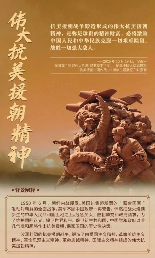 二战英雄战士下载安装_战士二战英雄下载_二战英雄战士下载破解版