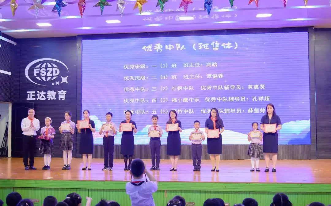 大全故事巧虎图片_巧虎故事大全_巧虎故事大全文字版