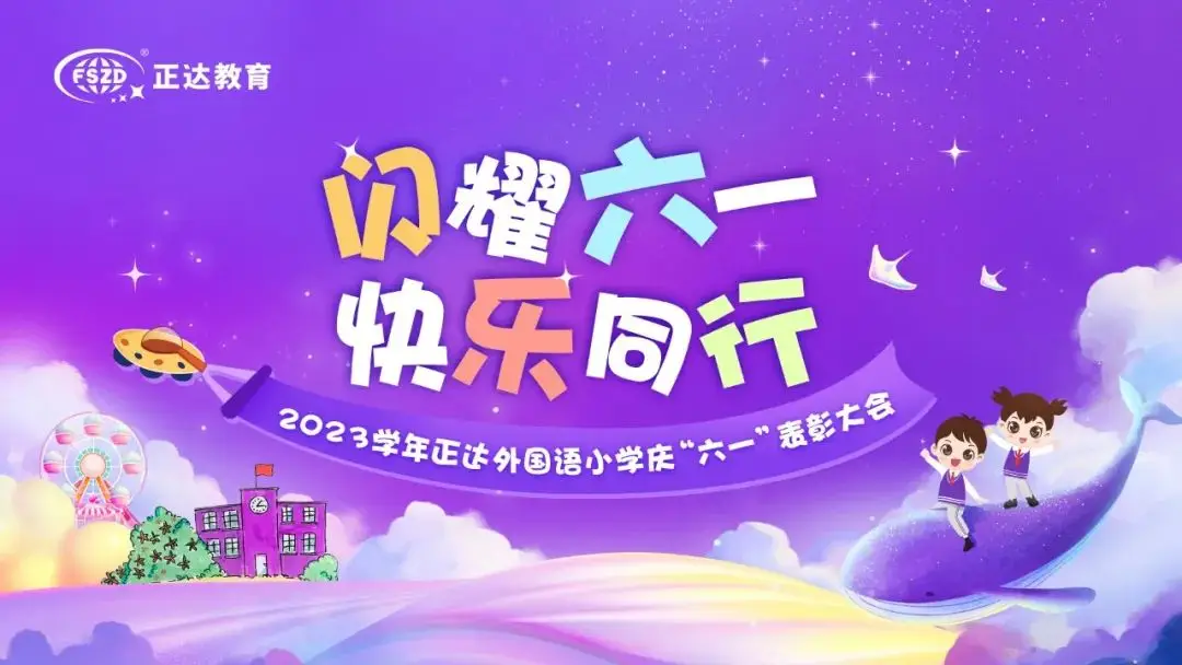 巧虎故事大全文字版_巧虎故事大全_大全故事巧虎图片