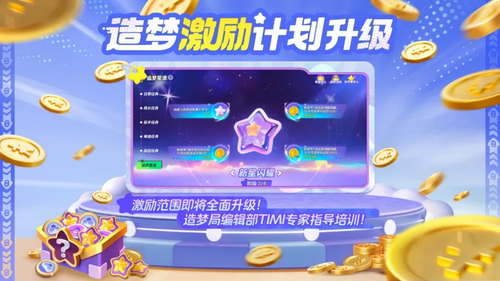 南加州大学游戏设计_加州南大学专业设计游戏硕士_南加州大学游戏设计专业