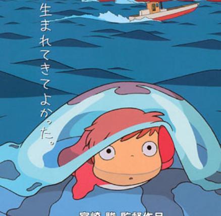 宫崎骏动画大全_全集动画宫崎骏在线观看_宫崎骏 动画全集