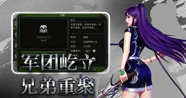 疯狂麦咭的游戏_疯狂的麦咭手游下架了吗_下载疯狂的麦咭手游