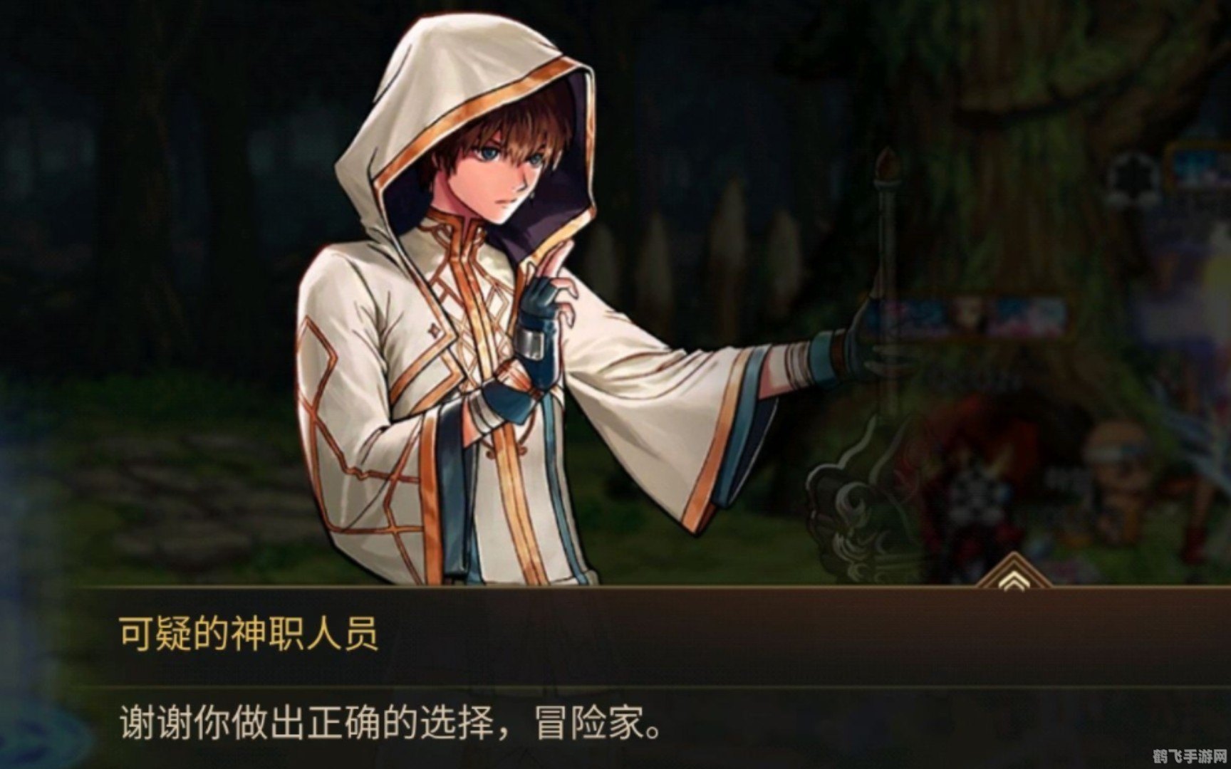 下载疯狂的麦咭手游_疯狂的麦咭手游下架了吗_疯狂麦咭的游戏