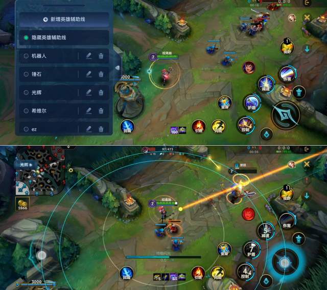 日服的英雄联盟叫什么_日服端游lol_lol日服怎么开始游戏