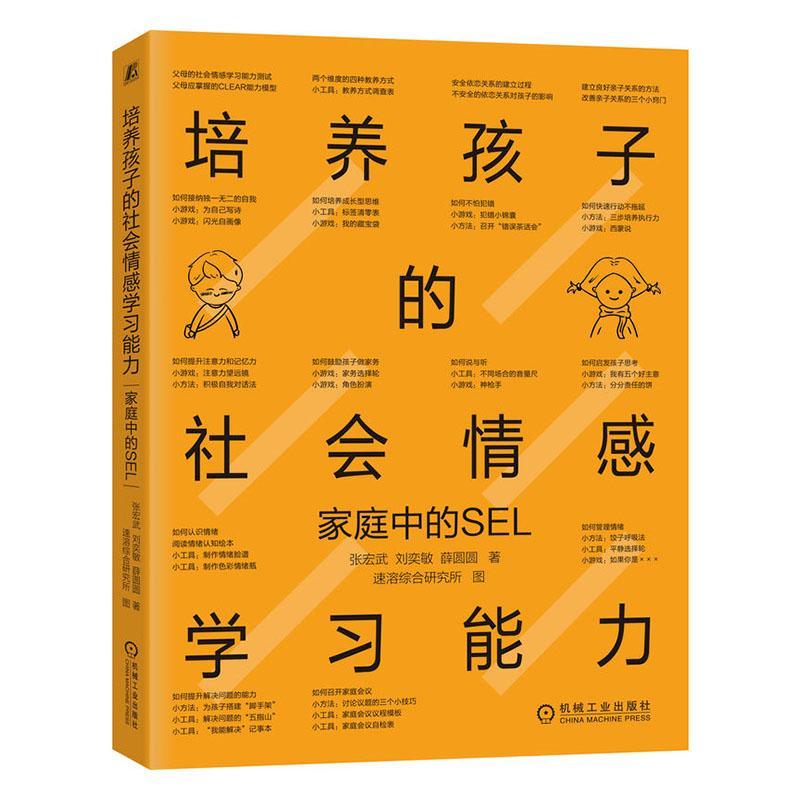 rt是女的哪个部位_rt是女的哪个部位_rt是女的哪个部位