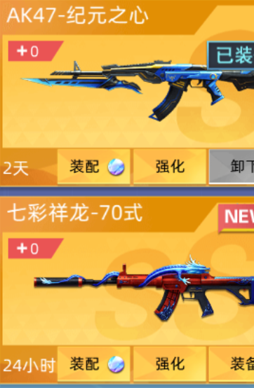 最好玩的狙击游戏_好玩狙击游戏推荐_好玩狙击游戏排行榜