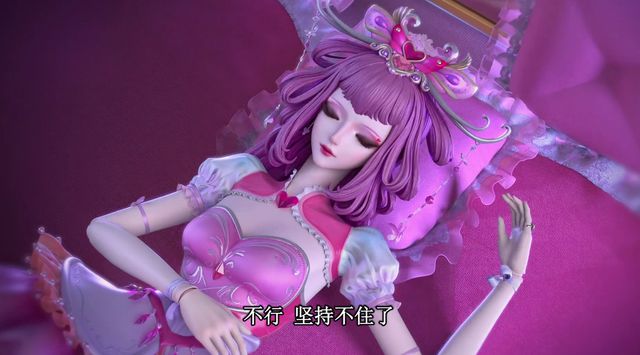 吻醒睡美人的王子叫什么_吻不醒的睡美人_美人醒了诗句