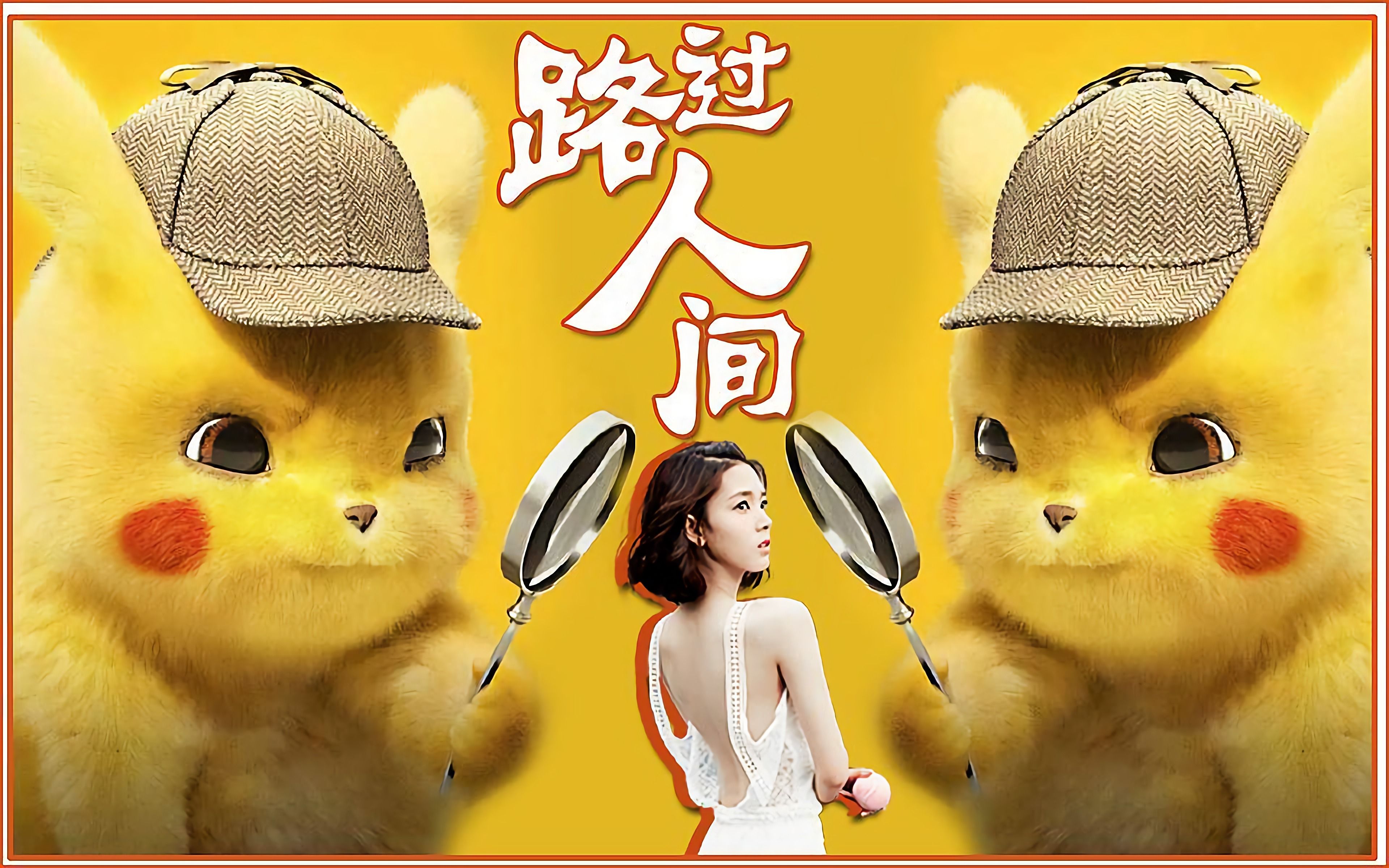 无心法师陈瑶动漫_无心法师的动漫叫什么名字_无心法师动画版