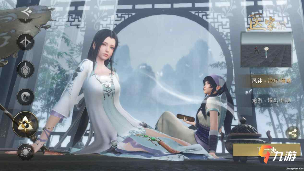 秦时明月网页游戏音乐_明月是啥游戏_奏时明月游戏